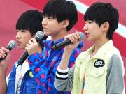 TFBOYS开场加油助阵