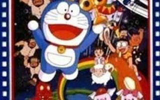 哆啦a梦1997剧场版大雄的发条都市冒险记 在线观看 动漫 乐视视频