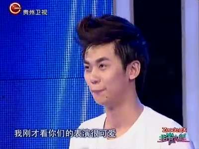 非常完美陆钧彦告白失败