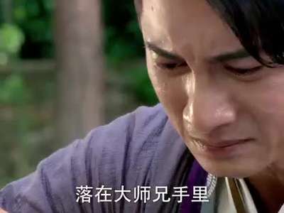 新<em>白发魔女传未删减</em>版41-[视频控的主场]收藏到