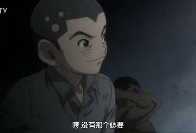 二舍六房的七人 11图片_二舍六房的七人 11图