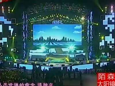《中国爱大歌会》20130127:张韶涵《淋雨一直走》