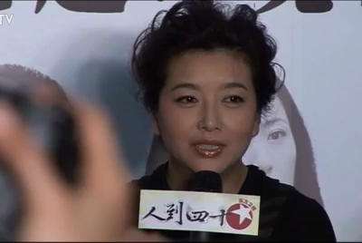 《人到四十》中年版《过把瘾》 江珊王志文二