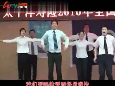 最炫民族风晨操 巨搞_百度影视