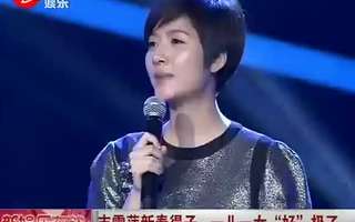 吉雪萍新春得子 一儿一女"好"极了