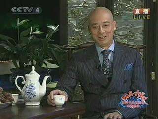 林栋甫大话中秋
