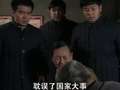 老爸的筒子楼05