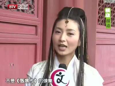 张晓龙 斓曦再拍古装戏有些穿越