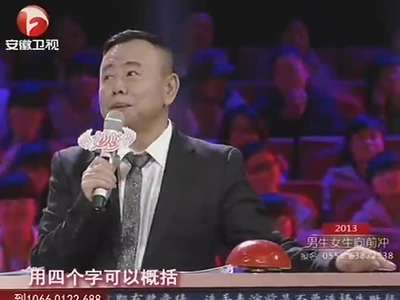 势不可挡于天阳MJ舞蹈《Dangerous》-+在线观