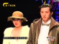 <em>女人我最大20130225</em> 春季美白护肤秘籍曝光-