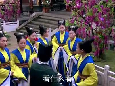 <em>女相</em>_陆贞传奇<em>25</em>-[炫彩]收藏到[中经视频网站-