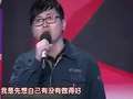 《呼啦最强音》20130506：上海站逆袭成功