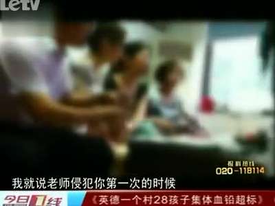 5岁华裔钢琴神童轰动全美图片