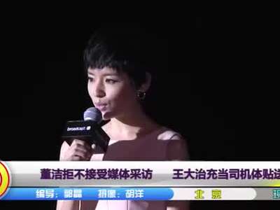 别人能干我也能干 禽兽<em>父亲</em>强暴<em>亲生女儿</em>_百度