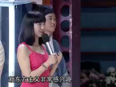 天天向上》20130621:解析贞女妇好神秘占卜