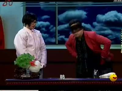 《开心麻花街》20130630:<em>丑女大作战</em>- 在线观