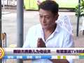 魏骏杰携妻儿为母设灵 有望重返TVB拍剧