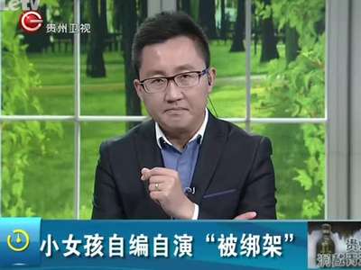 <em>美国达人</em>秀:<em>11岁女孩</em>惊艳翻唱帕瓦罗蒂经典之