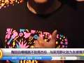 陶喆自嘲唱跳不敌周杰伦   与吴克群化敌为友
