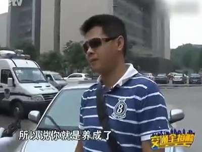 老婆送驾照图片