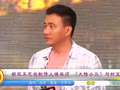 胡军不愿当制作人嫌麻烦 《大陆小岛》与柯蓝零交流