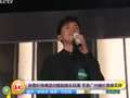 张敬轩珠啤派对掀起音乐狂潮 苦言广州楼价高