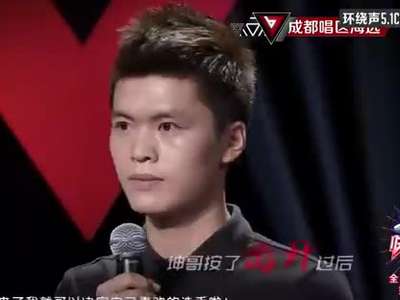 刘忻《好想大声说爱你》-<em>2011快女三城PK</em>第一