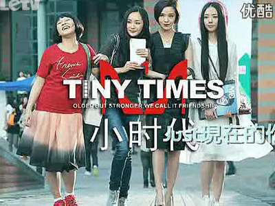 青春再见 (<em>电影</em>《怒放2013》<em>主题曲</em>)_百度视频