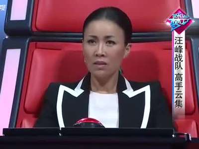 《娱乐梦工厂》20130816:好声音导师考核重装