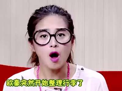 华晨宇寝室长险遭罢免 快男兄弟力挺-想唱就唱