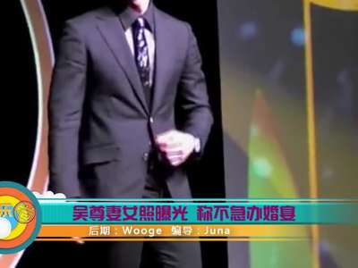 <em>胖女人</em>如何体罚<em>老公</em>_百度视频
