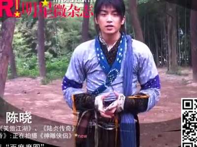 袁菲:虐恋陈晓 演绎《<em>王的女人</em>》传奇一生_百