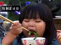 独家策划：  《爸爸去哪儿》第二季：最受期待的爸爸和他的“熊孩子”