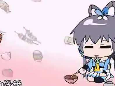 洛天依投食歌 我真的好饿好饿 吃呀吃呀吃呀吃