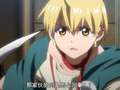 魔笛MAGI 第二季09