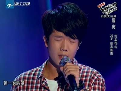 沙宝亮《让每个人都心碎》-《我是歌手》第六期
