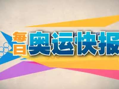 <em>海鸣威</em>希望与张艺谋合作 声称未来<em>女友</em>要足够