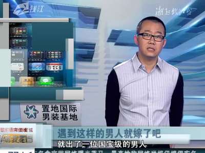 <em>为什么女人</em>一上了年龄<em>老想</em>找个男人就嫁了呢?