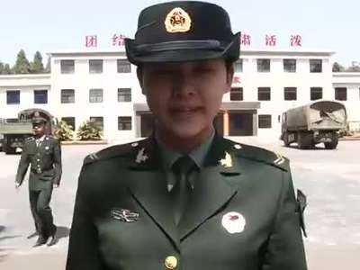 <em>麻辣女兵花絮</em>8-[Zhenghui]收藏到[中经视频网站