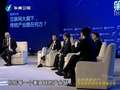 《东南卫视创业跨年》20131230：第五届中国商业领袖论坛暨颁奖盛典（上）