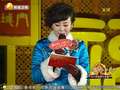 法门寺新年钟声-2014陕西卫视环球跨年祈福晚会