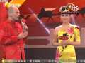 《陕西卫视跨年晚会》20131231：环球跨年祈福五洲