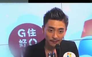 黄宗泽家中被拍摄裸照 公署裁定狗仔违规