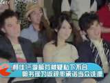 <em>小资女孩向前冲</em>影音相关视频 – <em>乐视网</em>