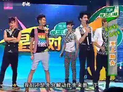 《天天向上》20101203:至上励合专场