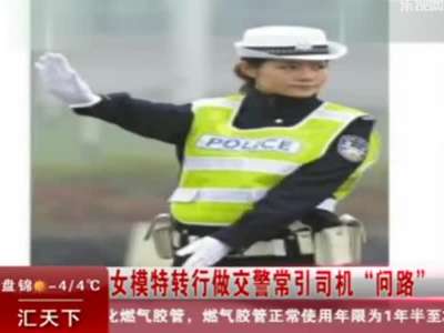 朝鲜下令平壤男子全剪<em>金正恩发型</em> 被称雄心壮