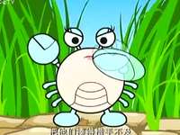 星猫历险记名胜篇1 08