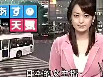 英国女主播直播中脱<em>胸衣</em>露乳出镜_<em>百度</em>影视