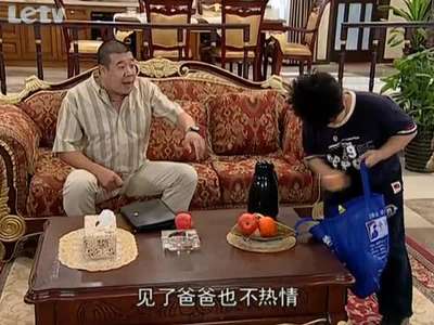 <em>家有儿女新传</em>66-[无番茄不炒蛋]收藏到[中经视