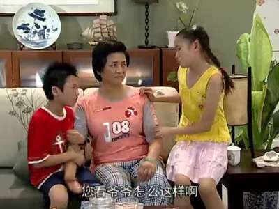<em>家有儿女新传55</em>-[善良的小妖精]收藏到[中经视